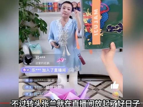 吃瓜直播爆料娱乐圈的女主,揭秘吃瓜直播爆料的神秘女主